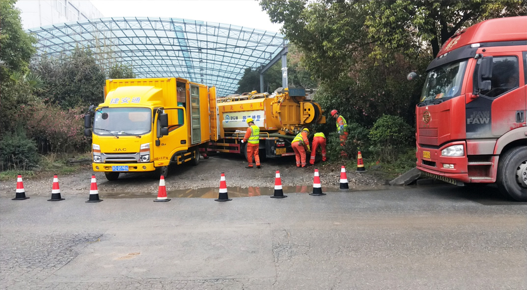 工业园区成区雨污水管网“四位一体”检测疏通项目
